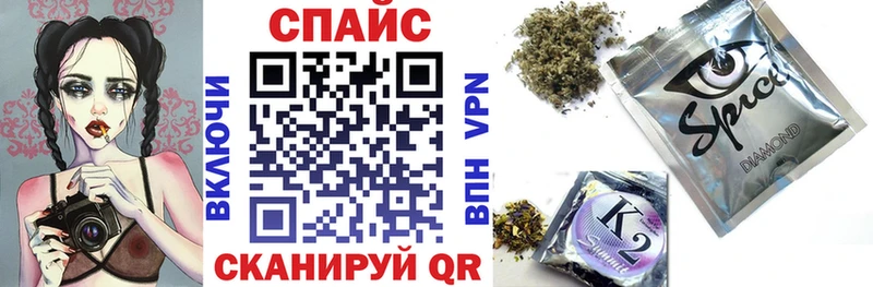 сколько стоит  кракен сайт  БУТИРАТ GHB  Иркутск 