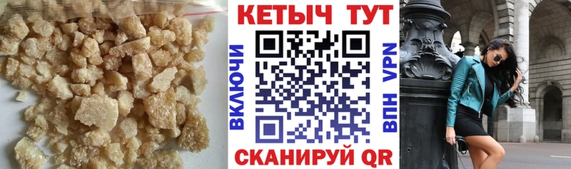 где купить наркоту  Иркутск  Кетамин ketamine 