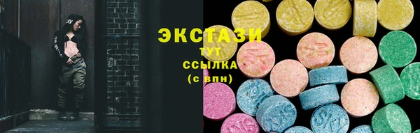 кокс Абинск