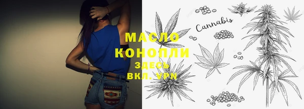 трава Алзамай