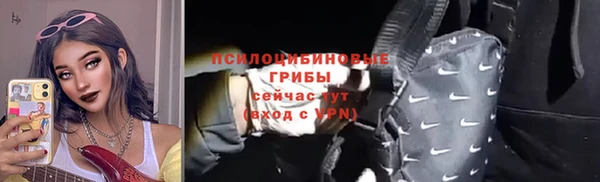кокс Абинск
