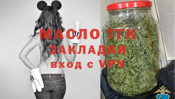 кокс Абинск