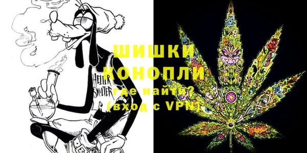 дистиллят марихуана Алексеевка
