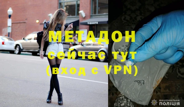 ГАЛЛЮЦИНОГЕННЫЕ ГРИБЫ Абаза