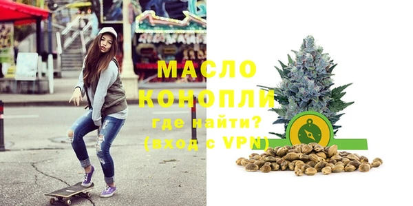 ГАЛЛЮЦИНОГЕННЫЕ ГРИБЫ Абаза