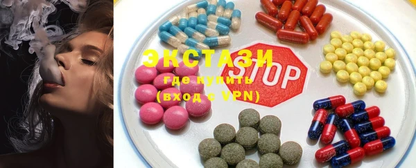 кокаин VHQ Алексин