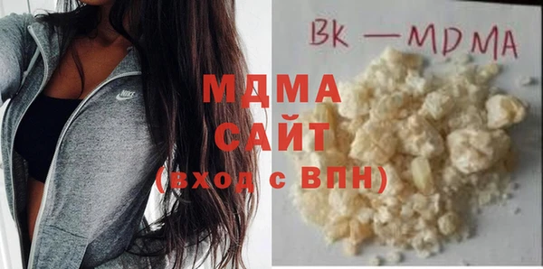 кокаин VHQ Алексин