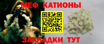 ECSTASY Первоуральск