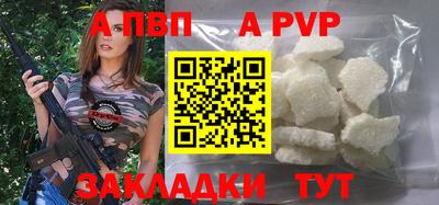 ECSTASY Первоуральск