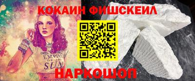 ECSTASY Первоуральск