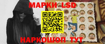 винт Партизанск
