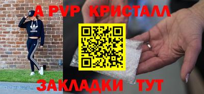 ECSTASY Первоуральск
