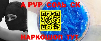ECSTASY Первоуральск