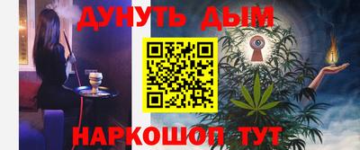 винт Партизанск