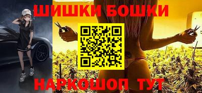 мяу мяу мука Пенза