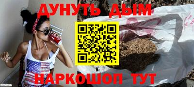 винт Партизанск