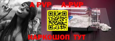 ECSTASY Первоуральск