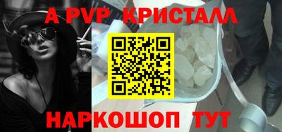ECSTASY Первоуральск