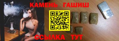 винт Партизанск
