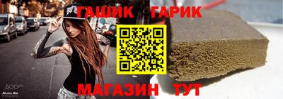 ECSTASY Первоуральск