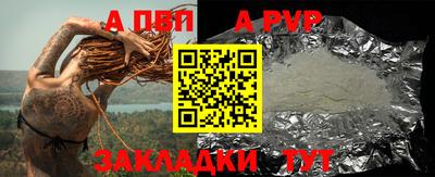 ECSTASY Первоуральск