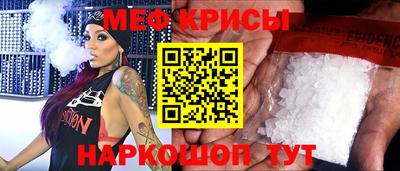 ECSTASY Первоуральск