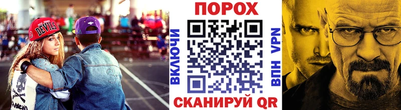 Первитин Декстрометамфетамин 99.9%  Иркутск 