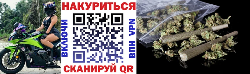 hydra ссылки  Иркутск  Конопля конопля 